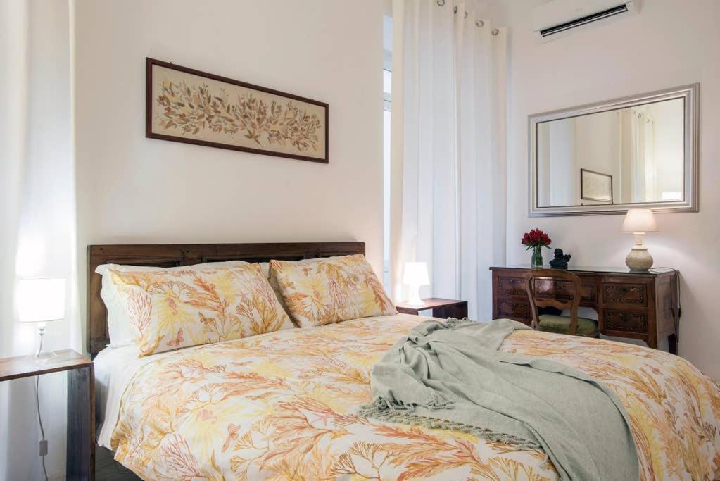 Apartment Treasurerome Opera Rome